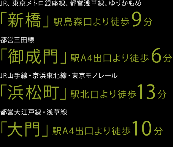 (English) image