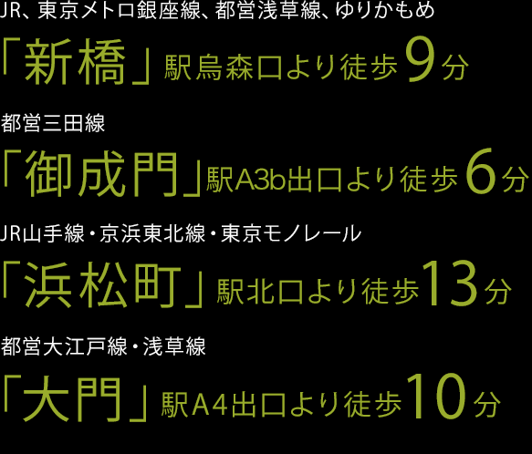 (English) image