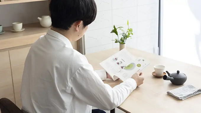 お茶のあるライフスタイル