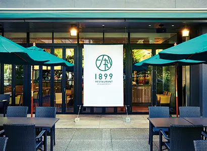 1899について