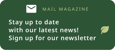 Go to the newsletter registration page.