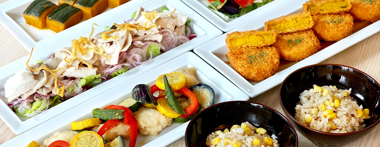 Sample menu