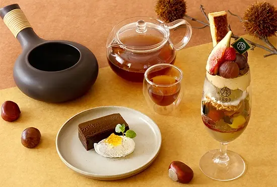 ほうじ茶・番茶フェア