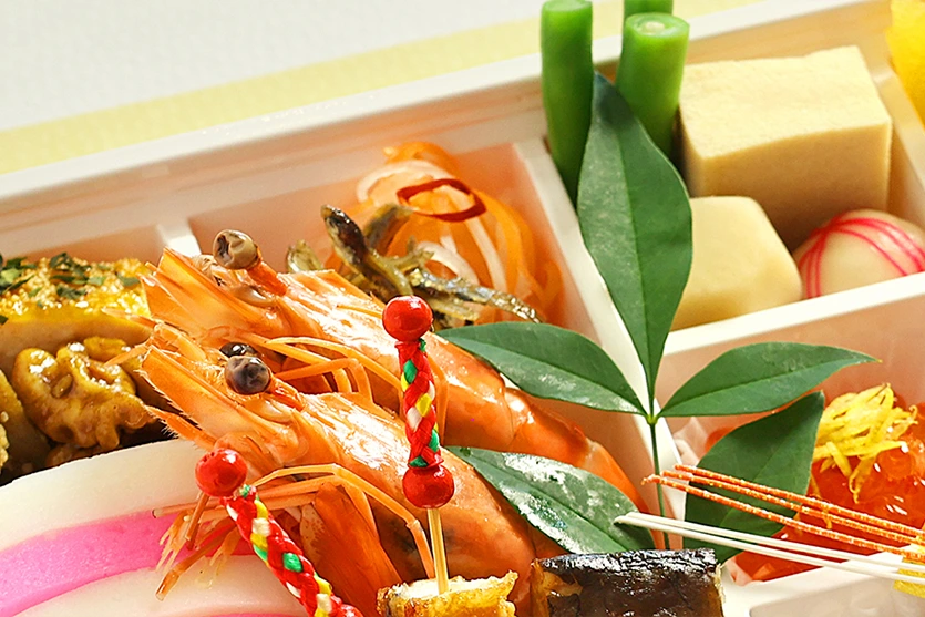 抹茶を楽しむ！抹茶入門セット付きプラン(素泊まり)