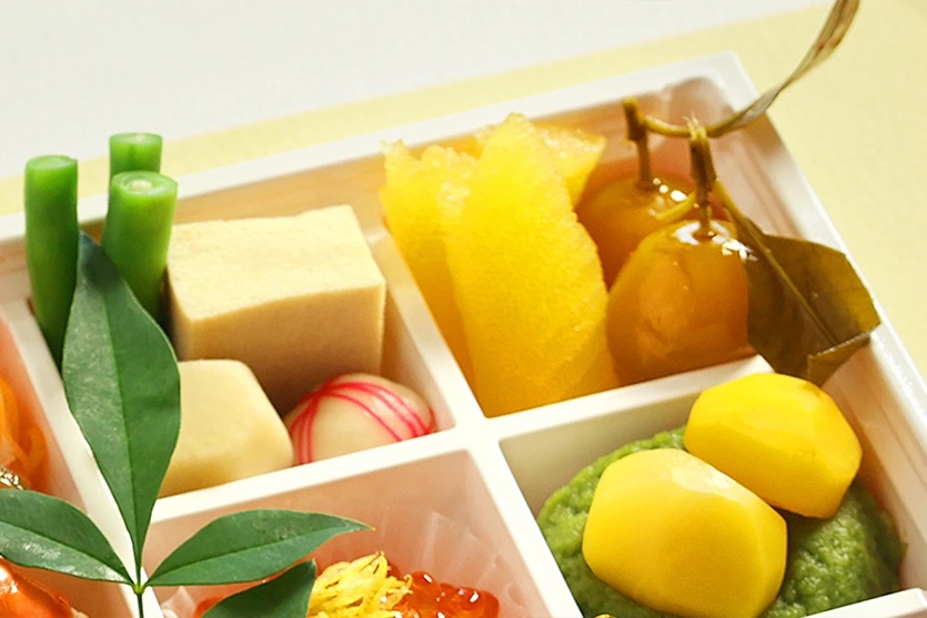 抹茶を楽しむ！抹茶入門セット付きプラン(素泊まり)