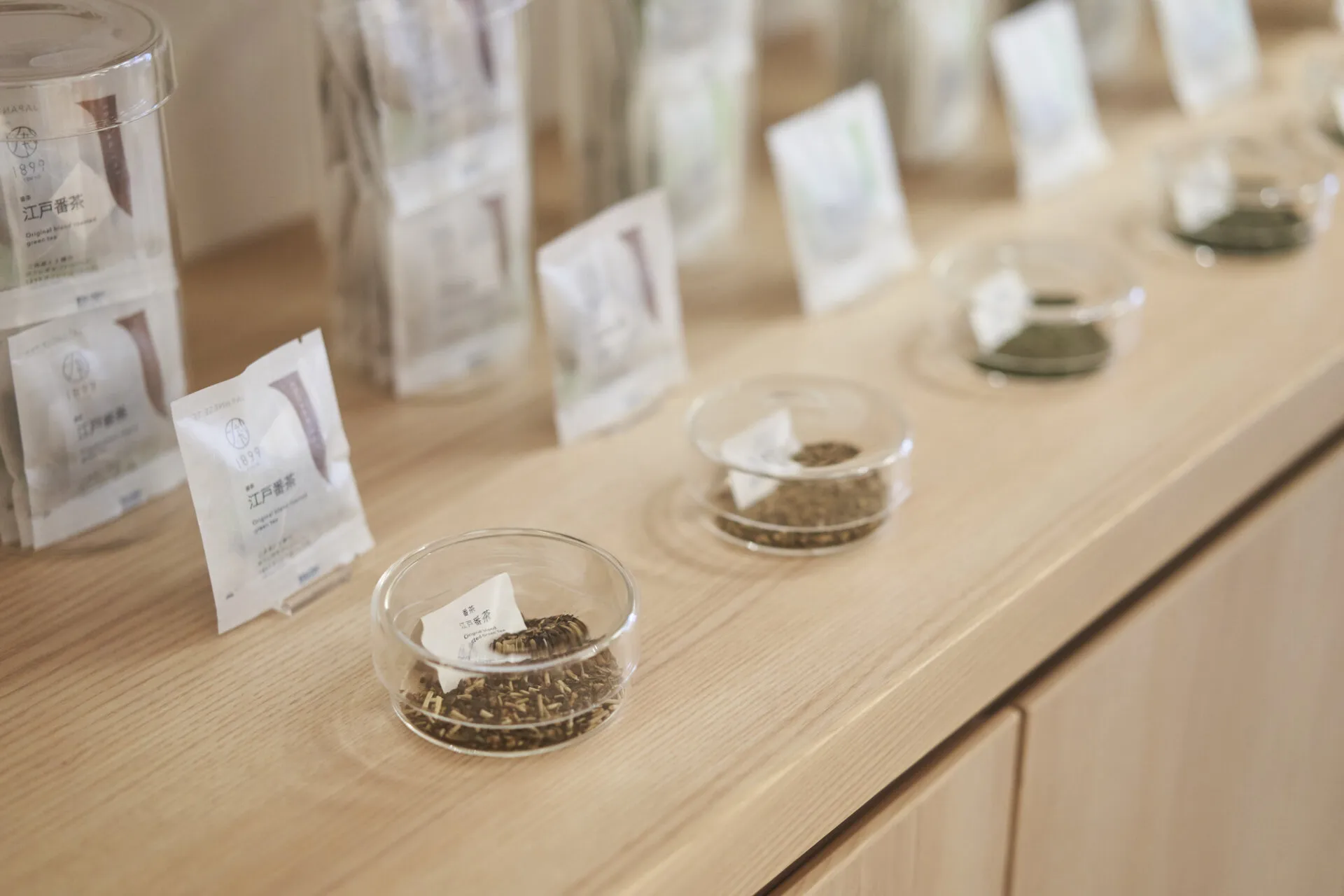 販売茶葉