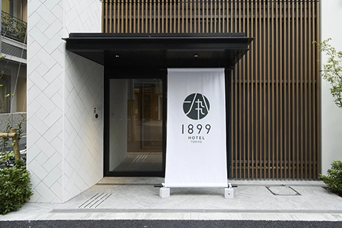 [晚上7:00 PM後可用] 延遲入住方案＜含早餐＞