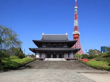 大本山増上寺