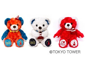 東京タワーぬいぐるみ ホテル19東京 公式hp