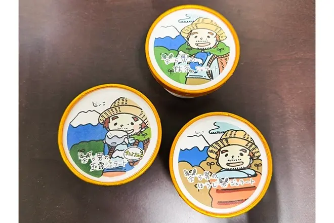 山田製茶のオリジナル茶筒