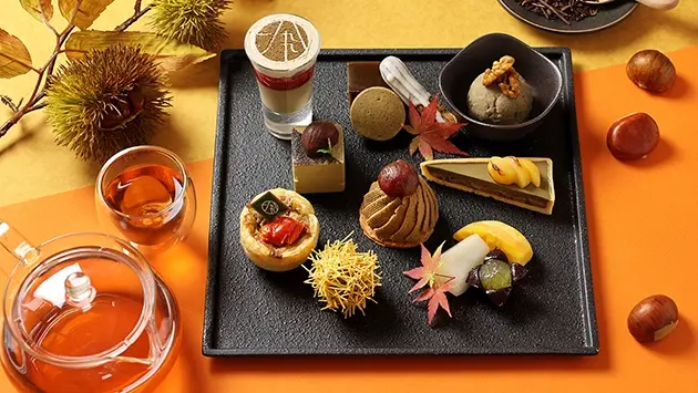 Hoji-cha Sweets