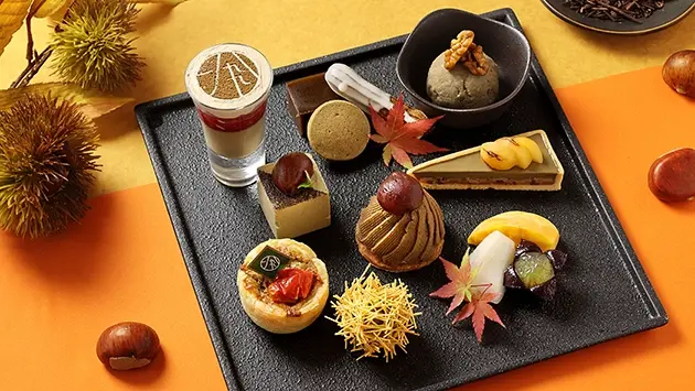 Hoji-cha Sweets