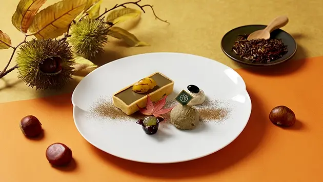Hoji-cha tart