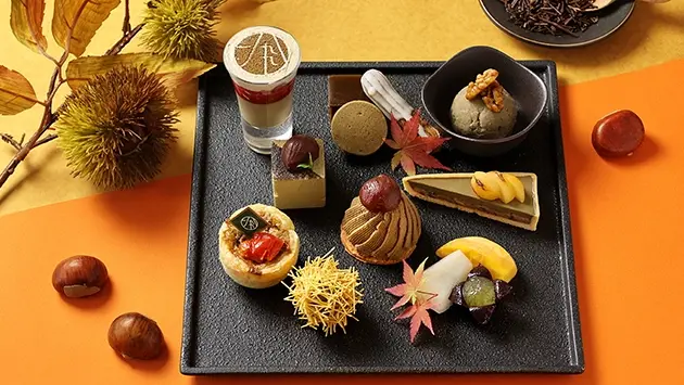Hoji-cha Sweets