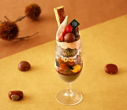 Hojicha autumn-colored parfait