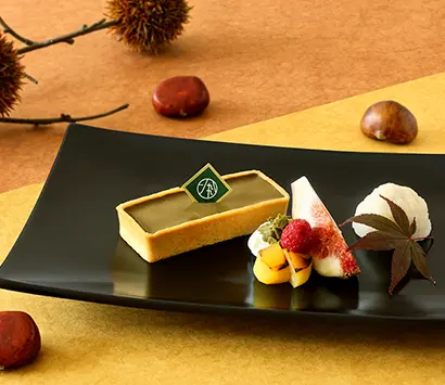 Hoji-cha tart