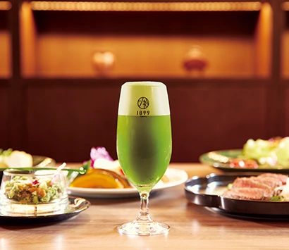 1899 Matcha Beer