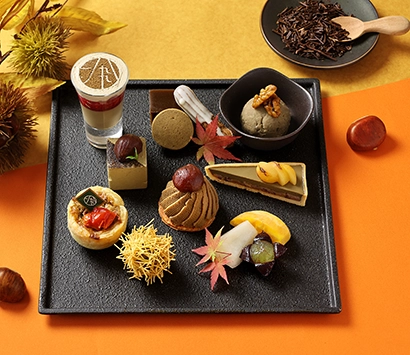 Hojicha Afternoon Tea Plate 