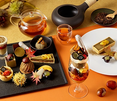 Hoji-cha & Ban-cha Fair
