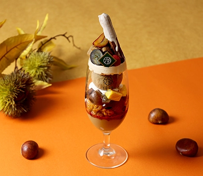 Hojicha autumn-colored parfait