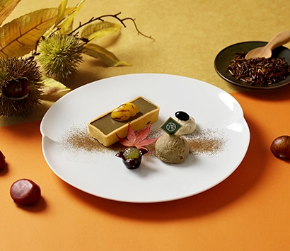 Hoji-cha tart