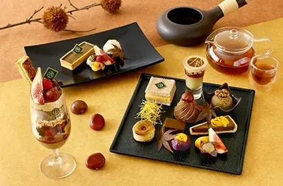 Hoji-cha & Ban-cha Fair