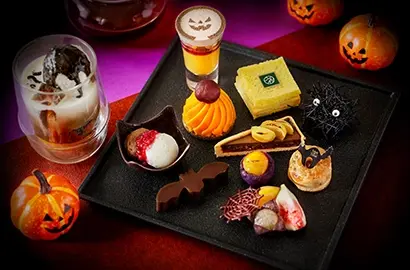 ハロウィンアフタヌーンティープラン
