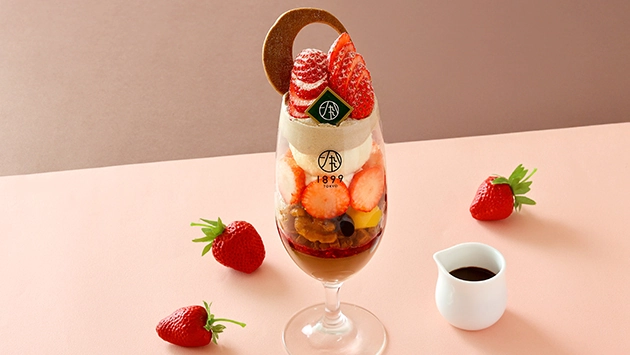 1899お茶パフェ