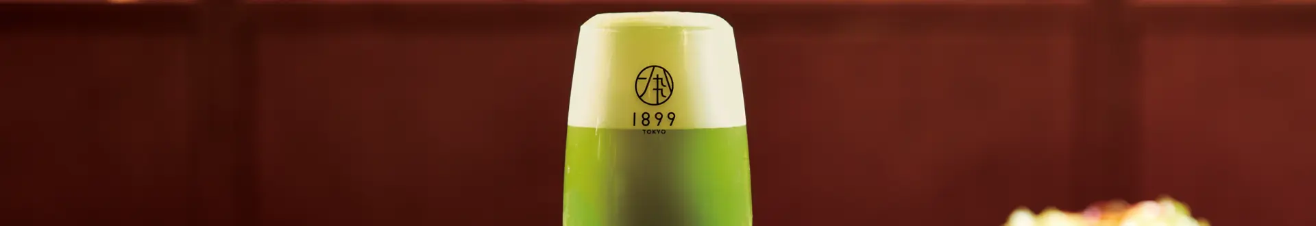 THE MAKING OF 1899 MATCHA BEER