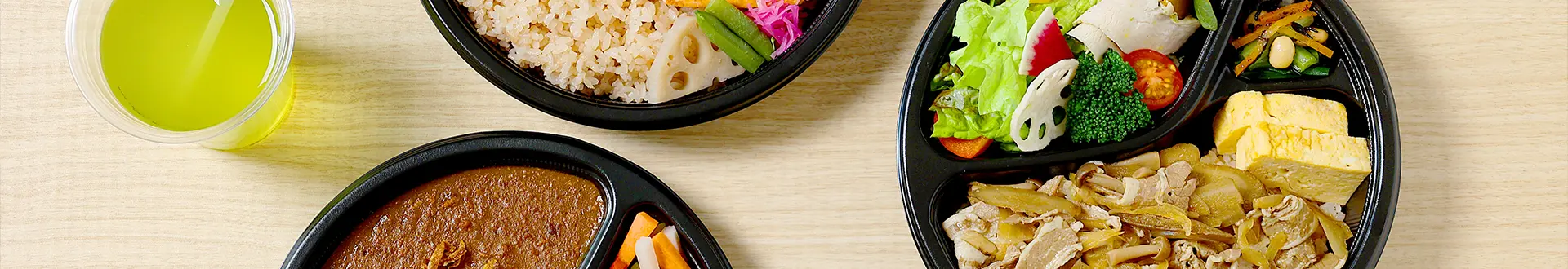 TAKE OUT