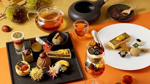 Hoji-cha & Ban-cha Fair 