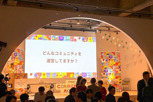会場風景