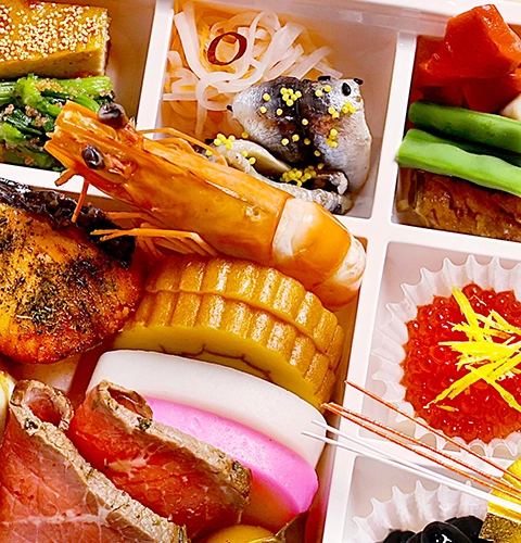 厳選された食材